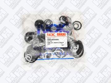 Ремкомплект для гусеничный экскаватор VOLVO EC210B (VOE14506889, SA9566-10120, SA9566-10160, SA9566-10260, VOE14880816, VOE14880821, VOE4880495, VOE983497, VOE983502, VOE983503, VOE983505, VOE983507, VOE983510, VOE983511, VOE983525, VOE983527, VOE983530, VOE983543, VOE983557, VOE990566, VOE990569, VOE990756, VOE993323, VOE932042)