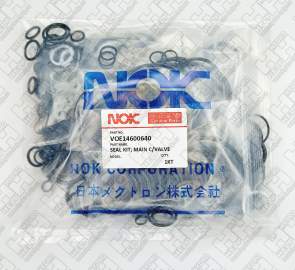 Ремкомплект для колесный экскаватор VOLVO EW205 (VOE14600640, SA7273-30540, VOE14880814, VOE14880815, VOE14880816, VOE931212, VOE983494, VOE983495, VOE983497, VOE983502, VOE983503, VOE983505, VOE983507, VOE983510, VOE983511, VOE983542, VOE983543, VOE984778, VOE990540, VOE990548, VOE990555, VOE990556, VOE990557, VOE990565, VOE990569, VOE990582, VOE990584, VOE990738, VOE4880493, VOE990740, VOE993320, VOE932039, VOE993322, VOE993323, VOE932042, VOE993324, VOE932043, VOE993325)